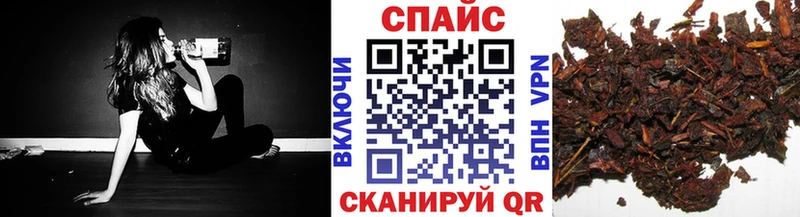 Бутират буратино  хочу   Андреаполь 