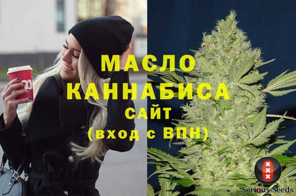 mdpv Алексеевка