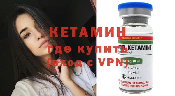 а пвп мука Остров