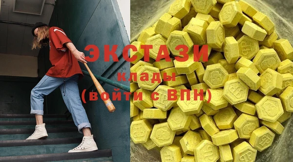 марки nbome Алзамай