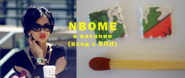 mdpv Алексеевка