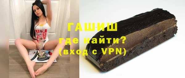 СК Осинники