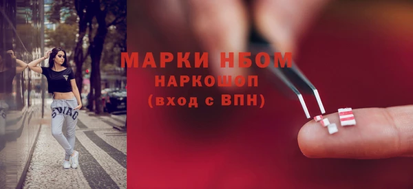 винт Алексин