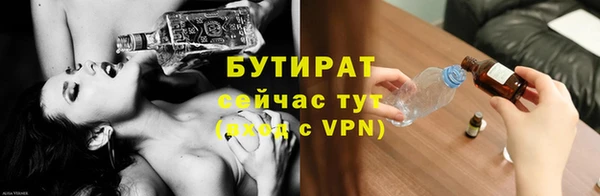 а пвп мука Остров