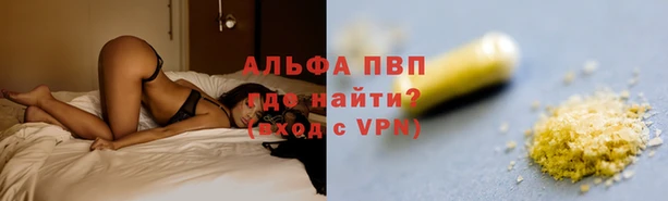 а пвп мука Остров