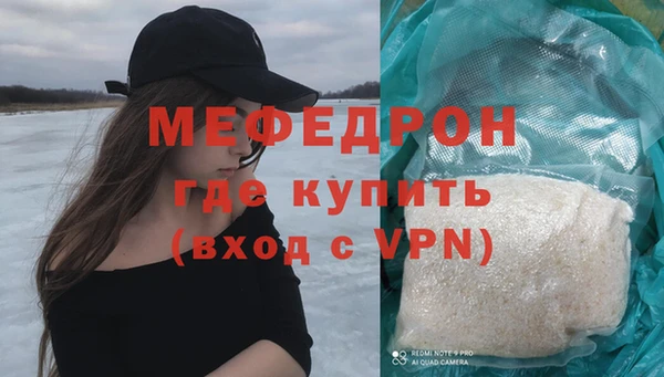 винт Алексин